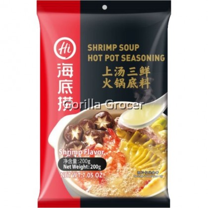 HAIDILAO Steamboat Paste (Shrimp Soup) - 200g